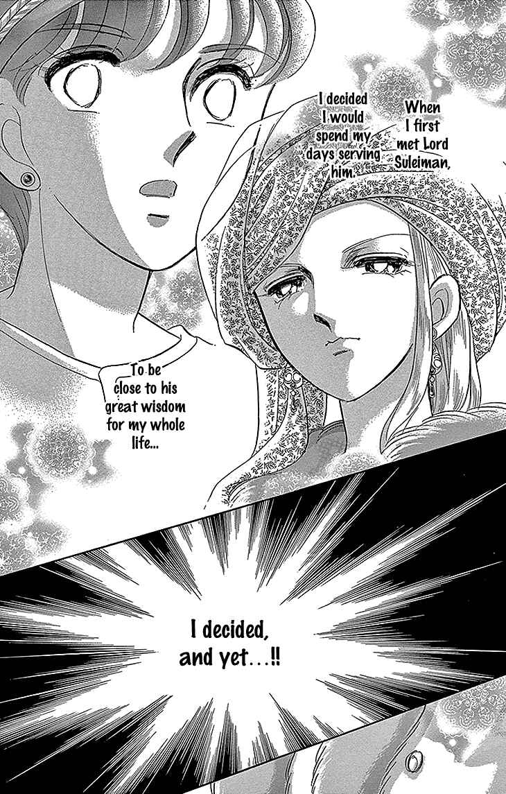 Page 26 Chapter 27 Drops of Dreams, the Golden Birdcage