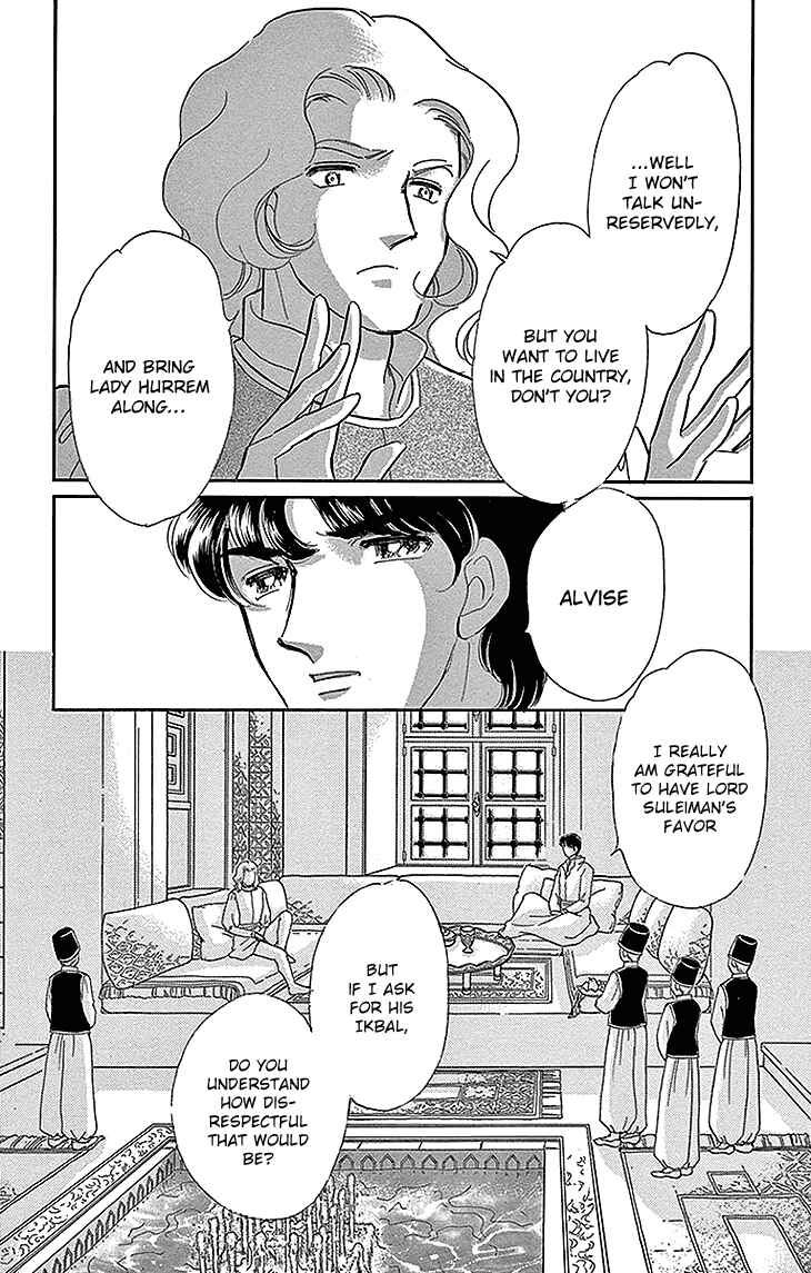 Page 28 Chapter 27 Drops of Dreams, the Golden Birdcage