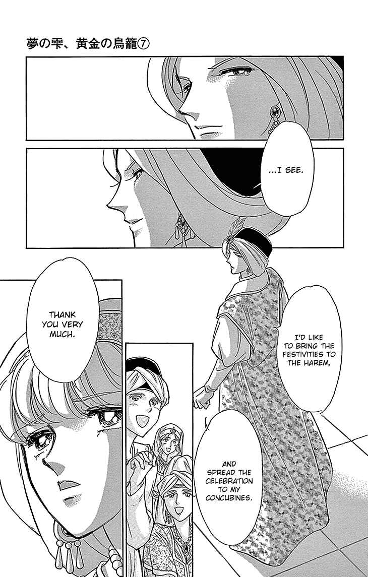 Page 36 Chapter 27 Drops of Dreams, the Golden Birdcage