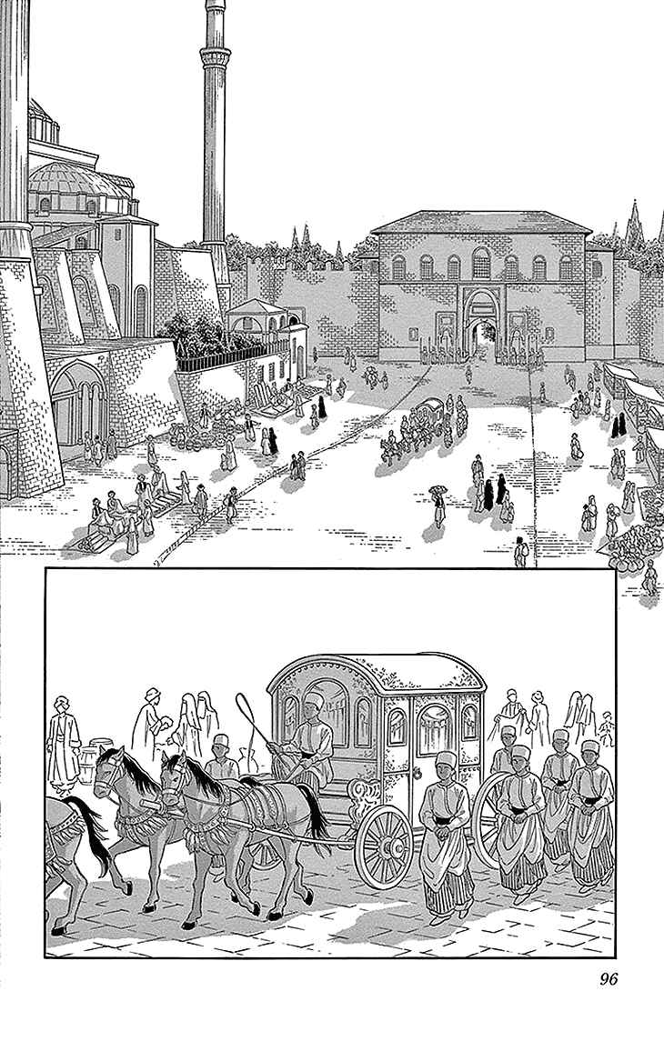 Page 6 Chapter 27 Drops of Dreams, the Golden Birdcage