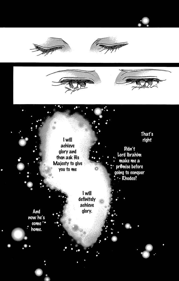 Page 9 Chapter 27 Drops of Dreams, the Golden Birdcage