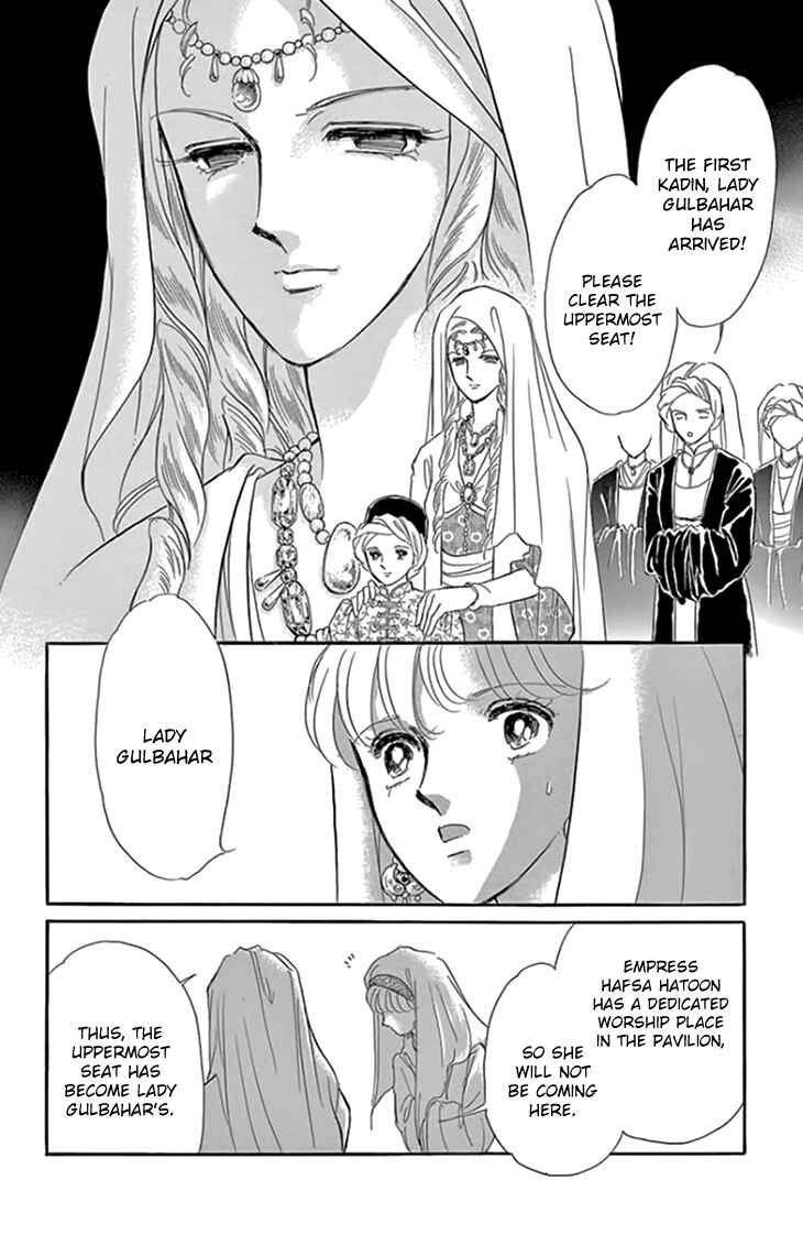 Page 12 Chapter 19 Drops of Dreams, the Golden Birdcage