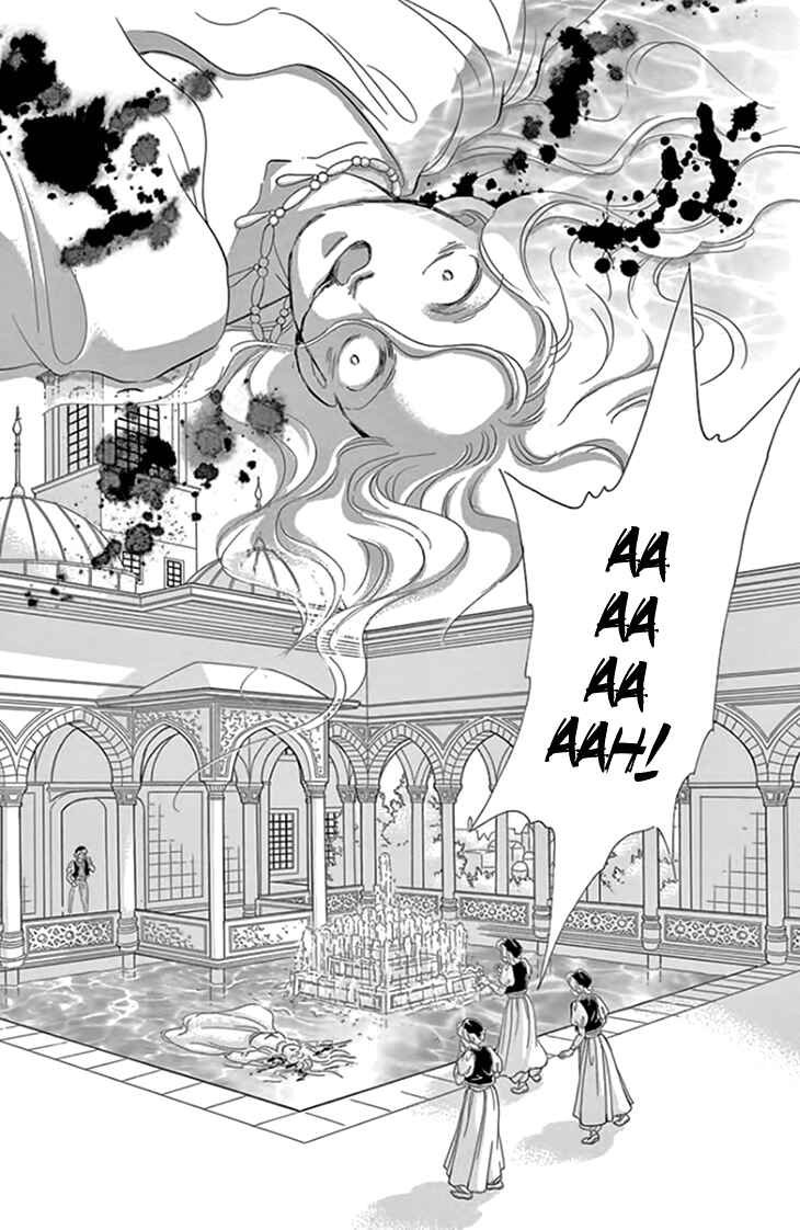 Page 24 Chapter 19 Drops of Dreams, the Golden Birdcage