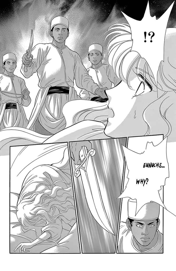 Page 30 Chapter 19 Drops of Dreams, the Golden Birdcage