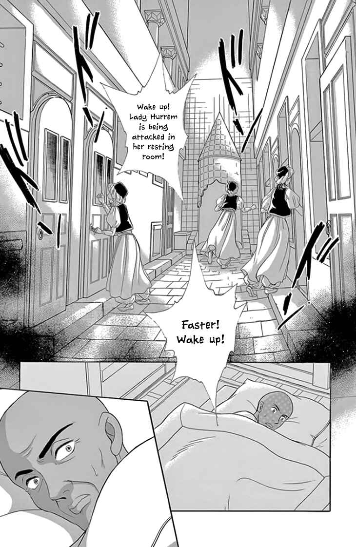 Page 34 Chapter 19 Drops of Dreams, the Golden Birdcage