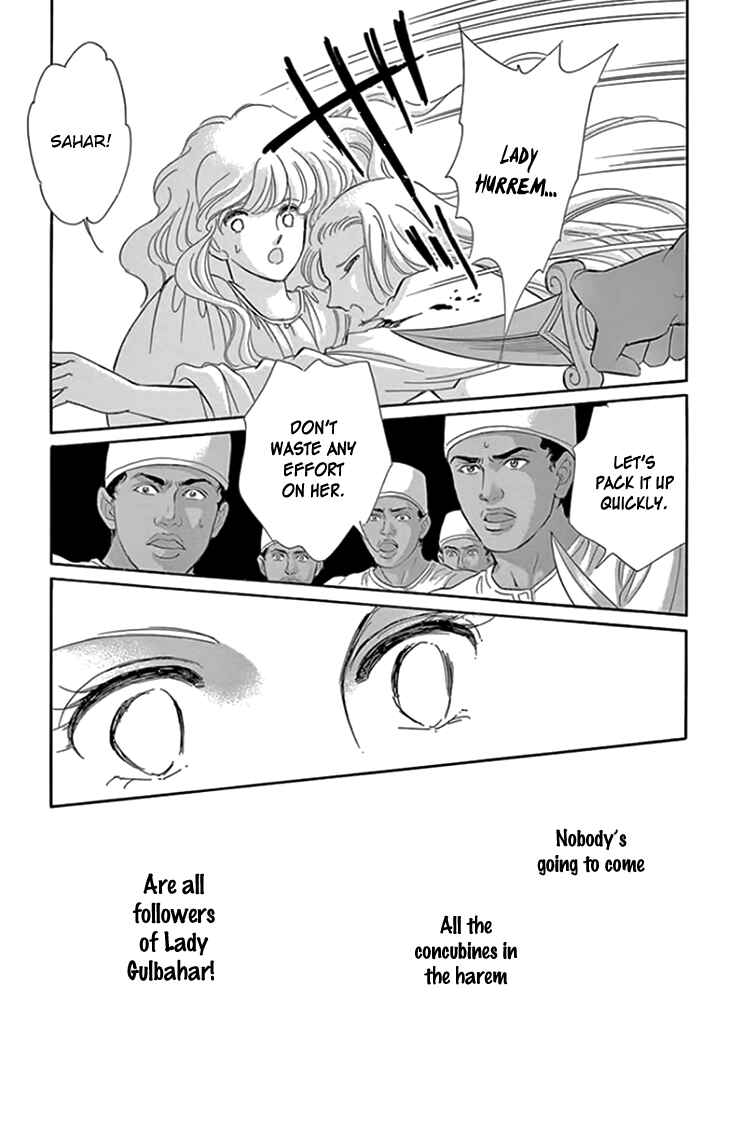 Page 35 Chapter 19 Drops of Dreams, the Golden Birdcage
