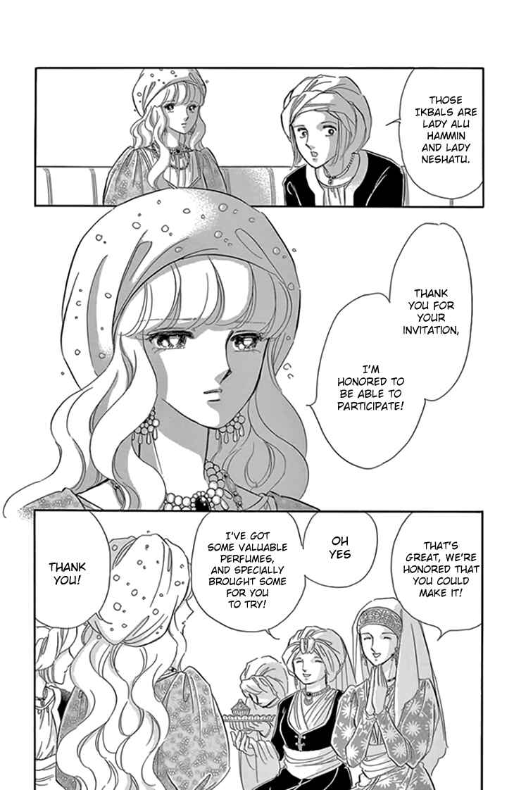 Page 4 Chapter 19 Drops of Dreams, the Golden Birdcage