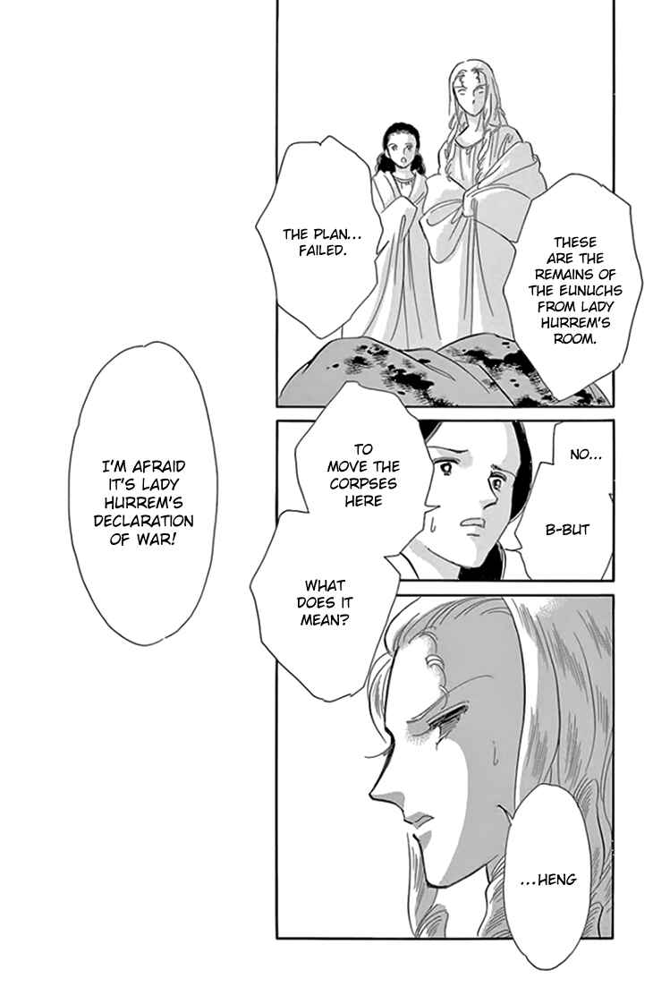 Page 48 Chapter 19 Drops of Dreams, the Golden Birdcage