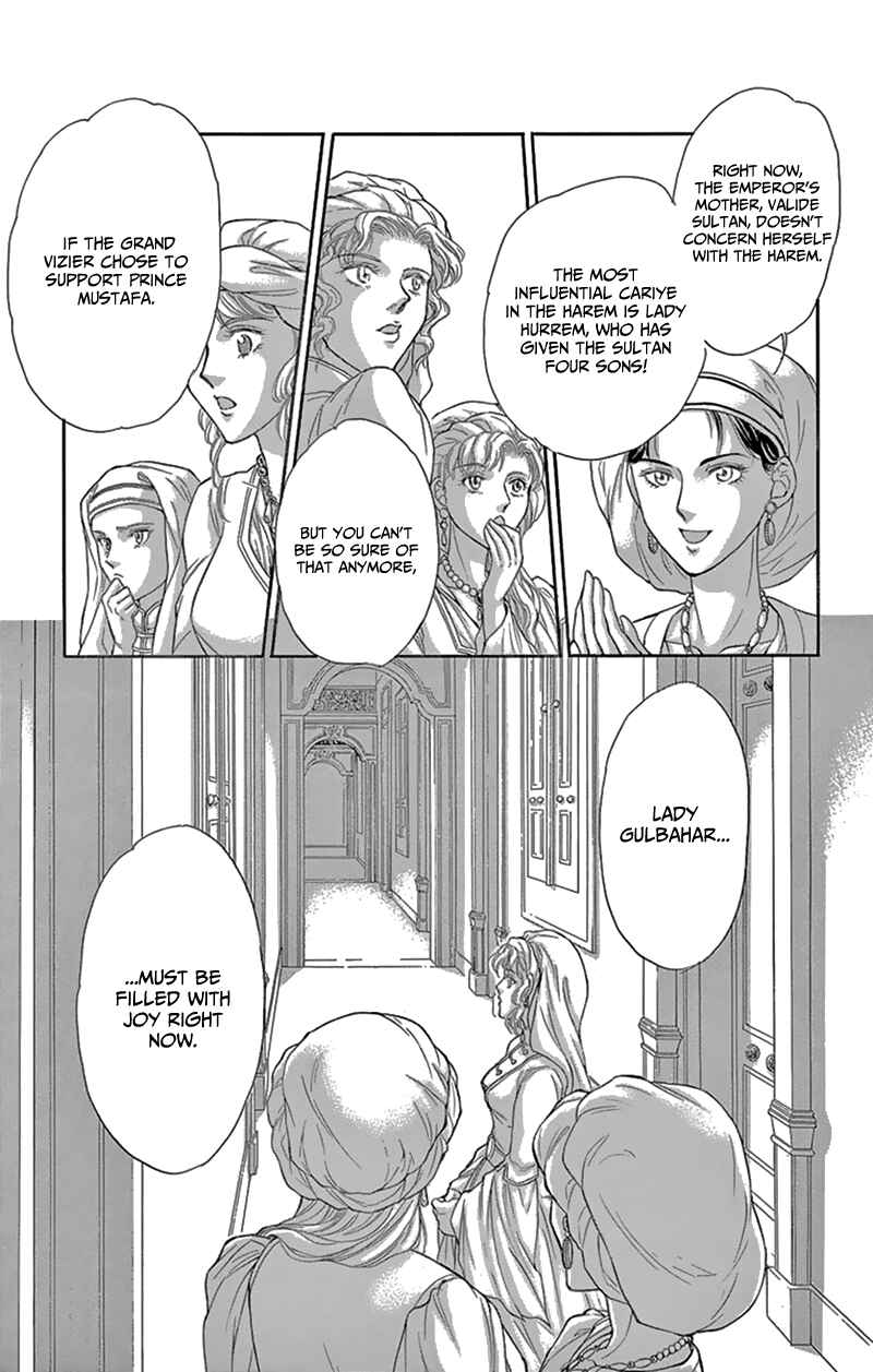 Page 25 Chapter 53 Drops of Dreams, the Golden Birdcage