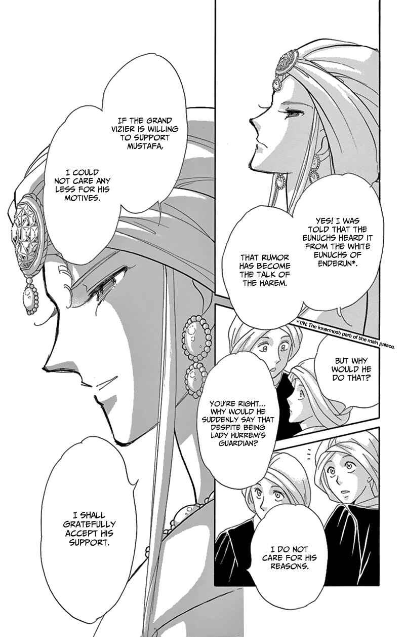 Page 27 Chapter 53 Drops of Dreams, the Golden Birdcage