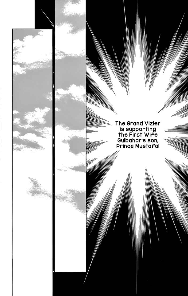 Page 29 Chapter 53 Drops of Dreams, the Golden Birdcage