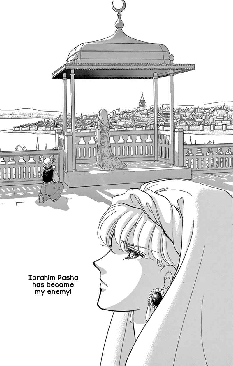 Page 30 Chapter 53 Drops of Dreams, the Golden Birdcage