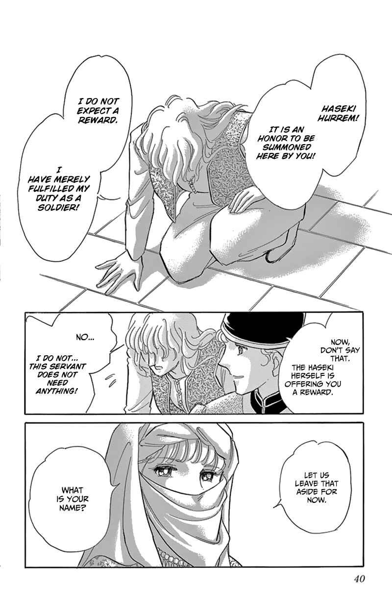 Page 34 Chapter 53 Drops of Dreams, the Golden Birdcage