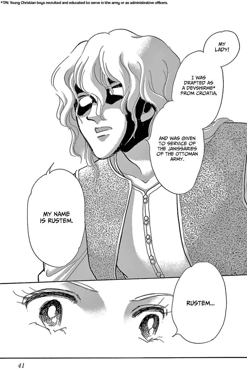 Page 35 Chapter 53 Drops of Dreams, the Golden Birdcage