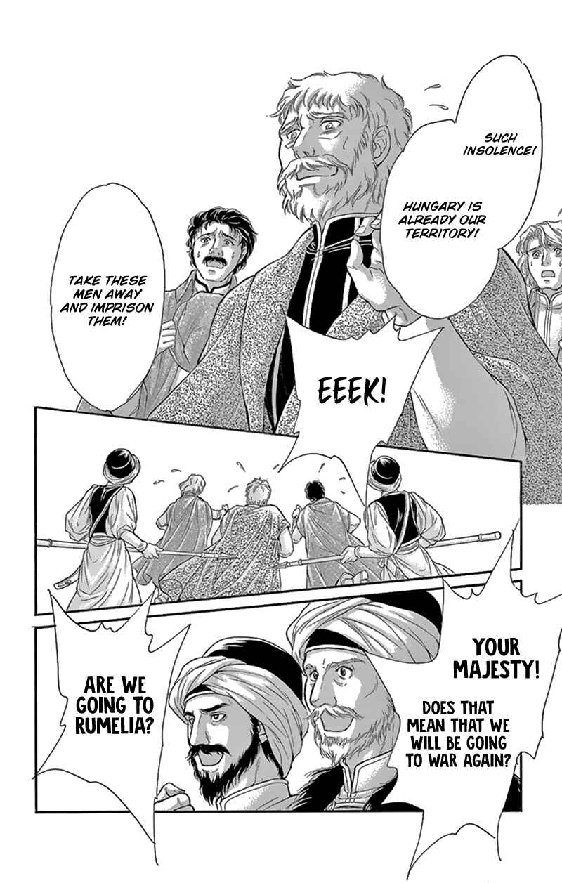 Page 39 Chapter 53 Drops of Dreams, the Golden Birdcage