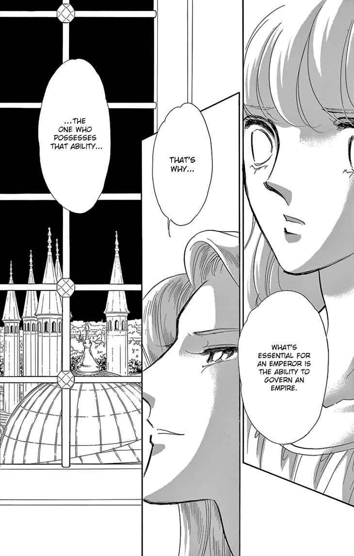 Page 13 Chapter 39 Drops of Dreams, the Golden Birdcage