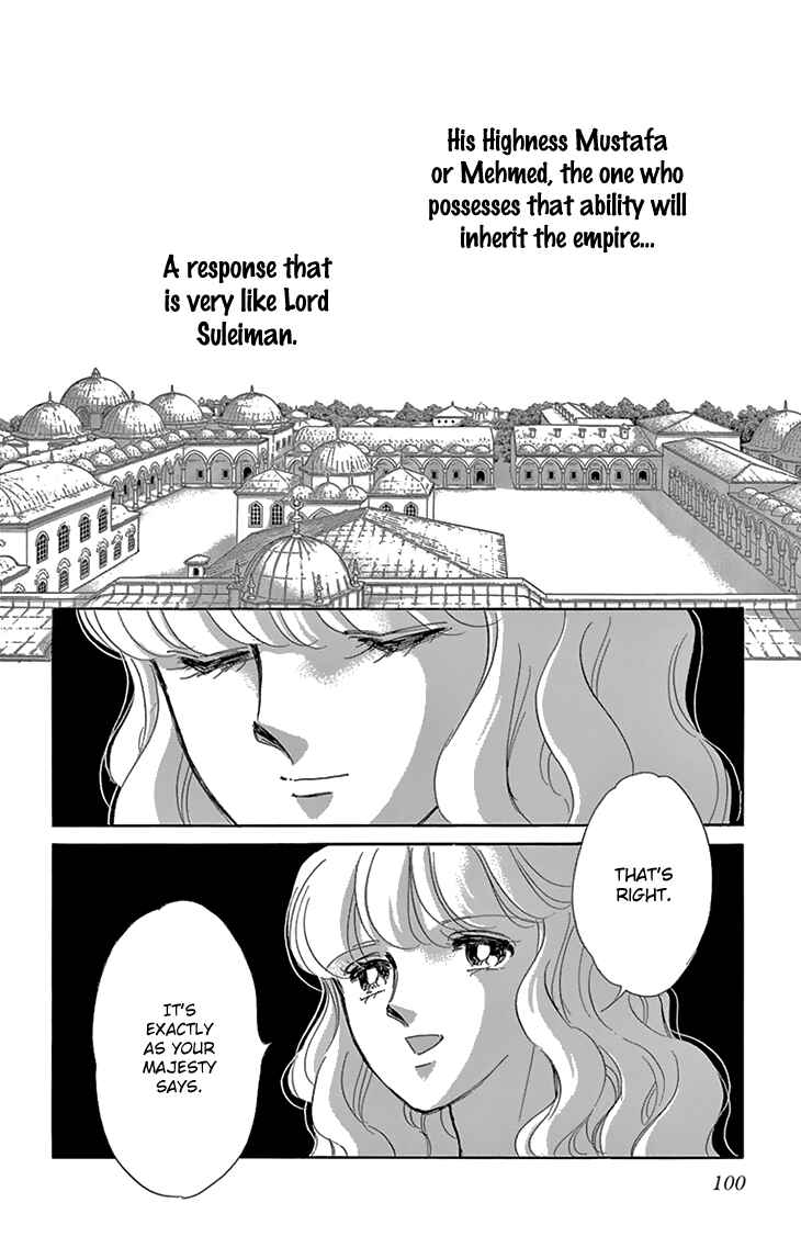 Page 15 Chapter 39 Drops of Dreams, the Golden Birdcage