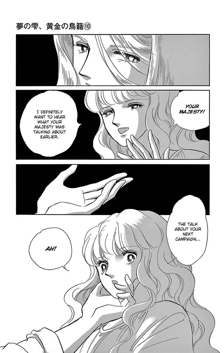 Page 16 Chapter 39 Drops of Dreams, the Golden Birdcage