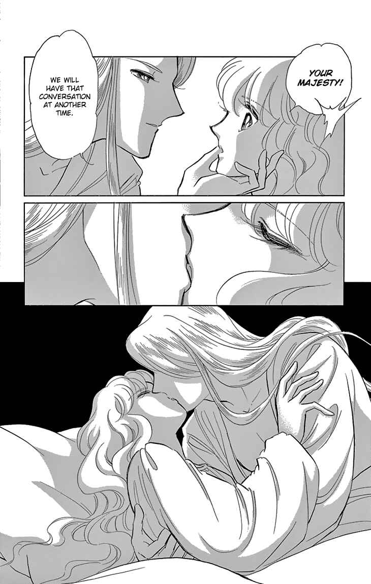 Page 17 Chapter 39 Drops of Dreams, the Golden Birdcage