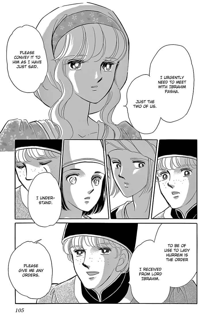 Page 20 Chapter 39 Drops of Dreams, the Golden Birdcage