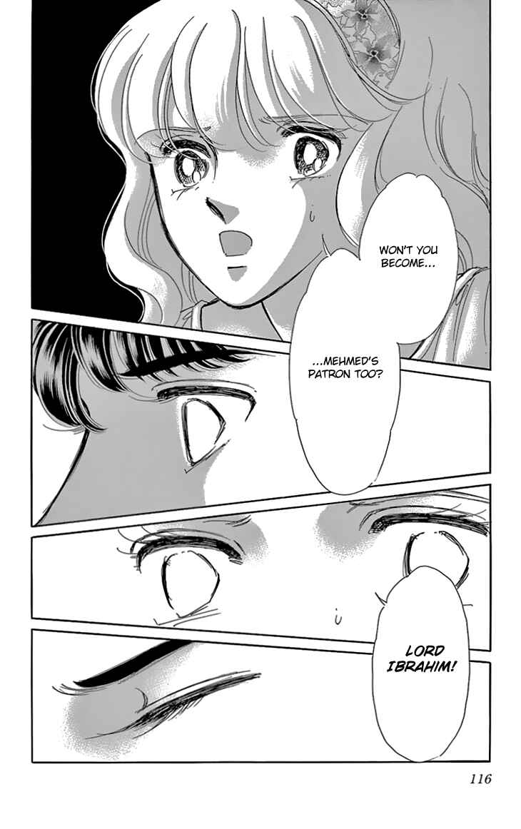 Page 30 Chapter 39 Drops of Dreams, the Golden Birdcage