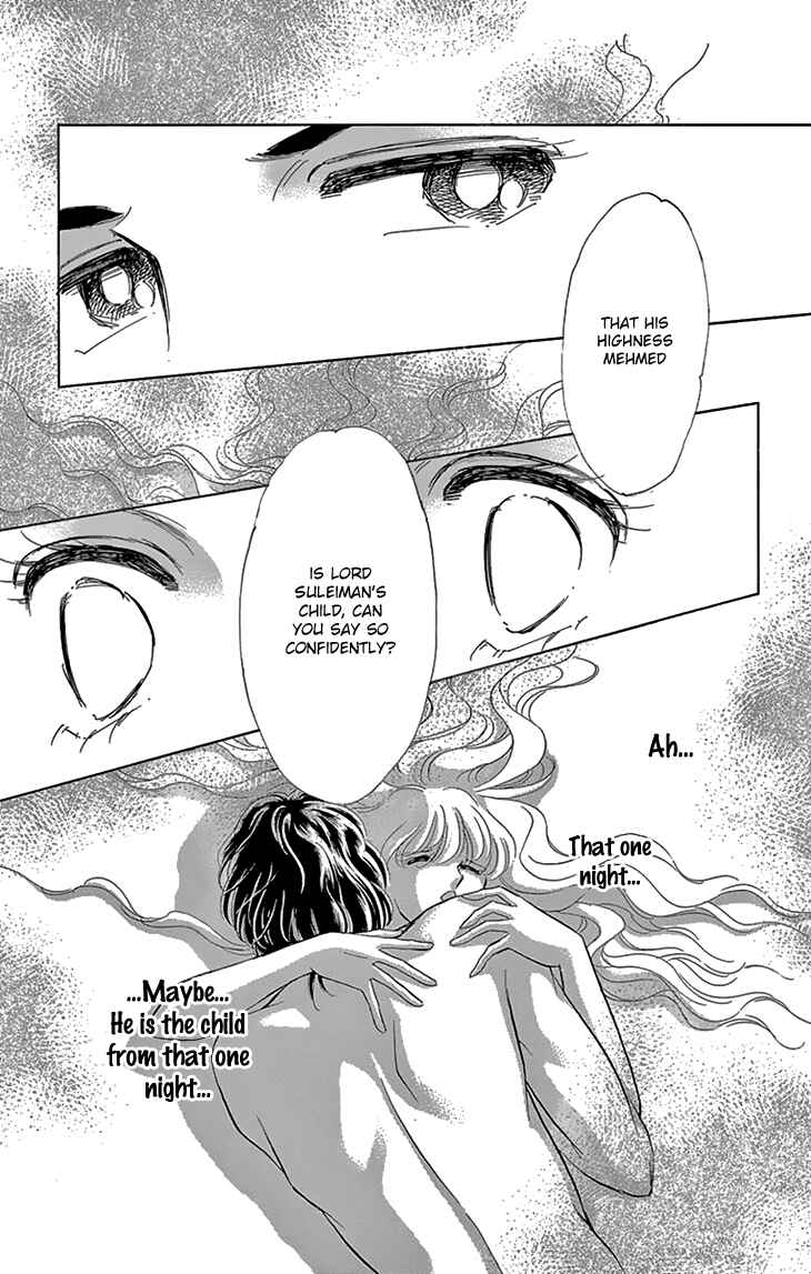 Page 33 Chapter 39 Drops of Dreams, the Golden Birdcage