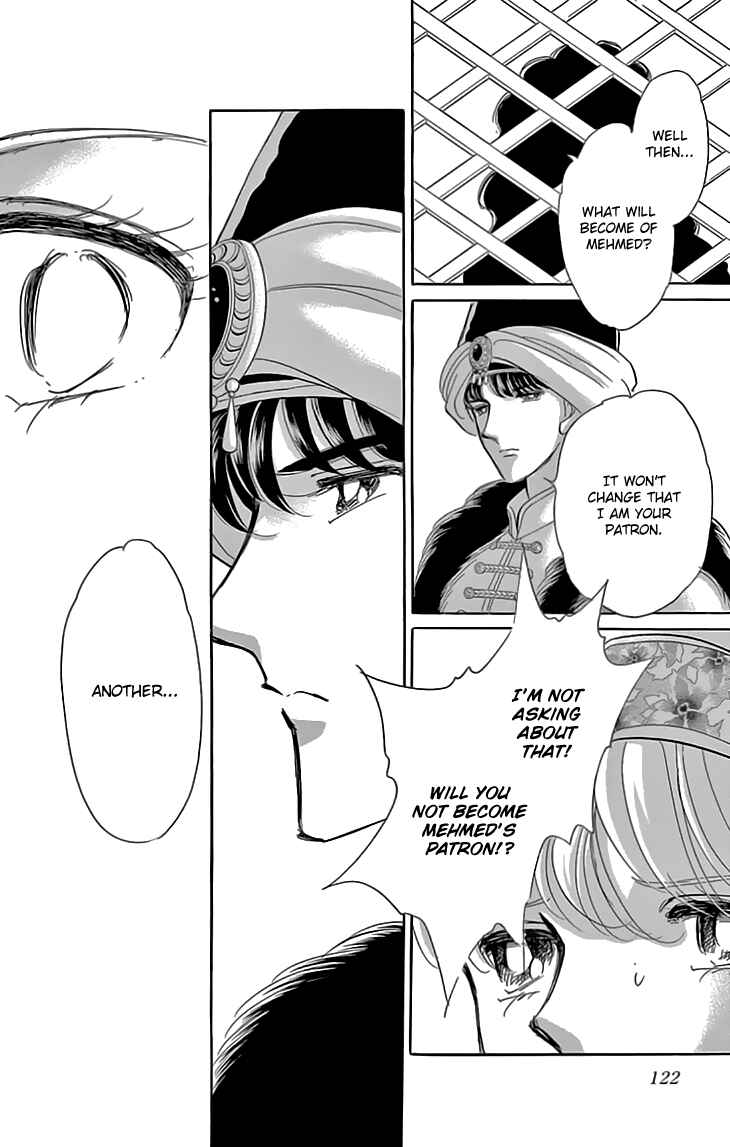 Page 36 Chapter 39 Drops of Dreams, the Golden Birdcage