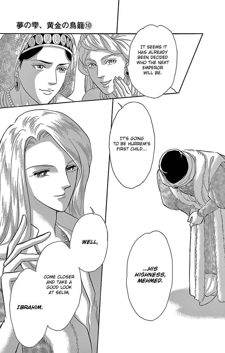 Page 55 Chapter 39 Drops of Dreams, the Golden Birdcage