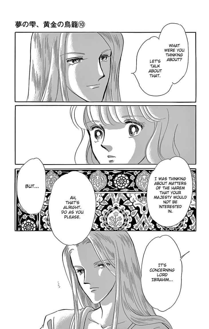 Page 8 Chapter 39 Drops of Dreams, the Golden Birdcage