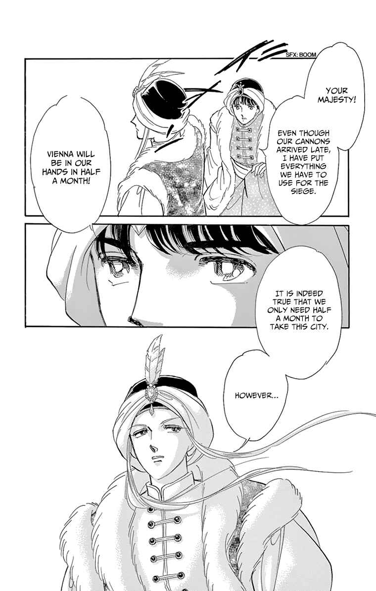 Page 15 Chapter 57 Drops of Dreams, the Golden Birdcage