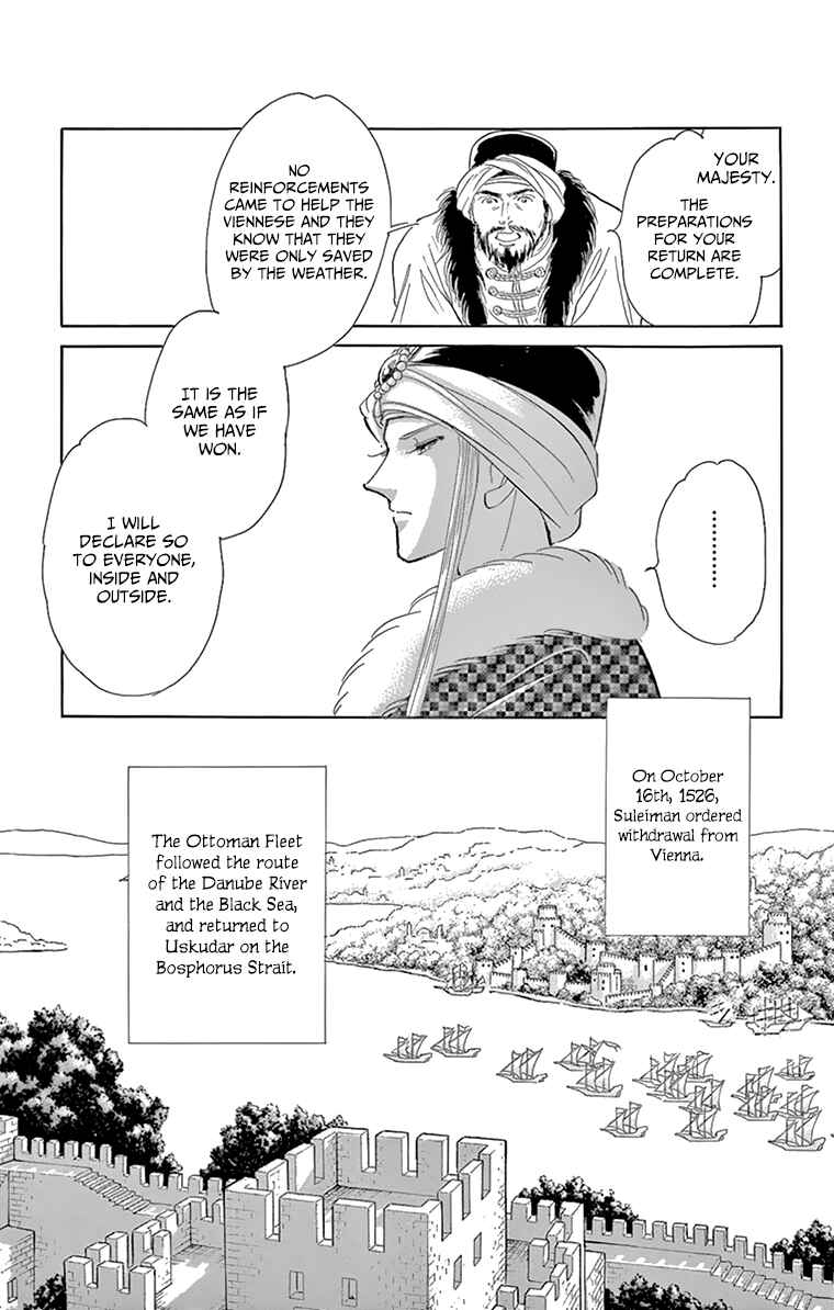 Page 23 Chapter 57 Drops of Dreams, the Golden Birdcage