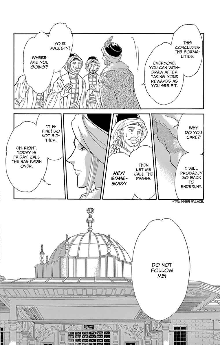Page 26 Chapter 57 Drops of Dreams, the Golden Birdcage