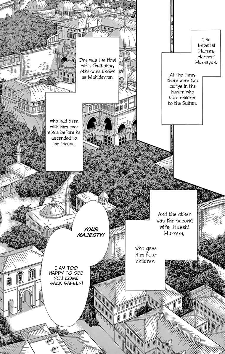 Page 27 Chapter 57 Drops of Dreams, the Golden Birdcage