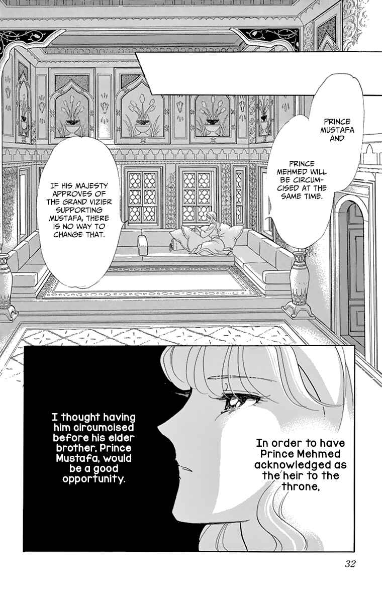 Page 30 Chapter 57 Drops of Dreams, the Golden Birdcage