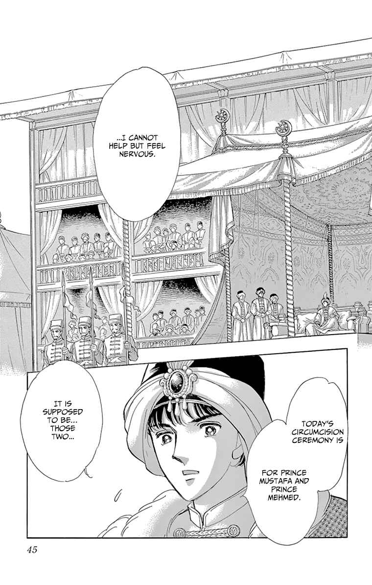 Page 41 Chapter 57 Drops of Dreams, the Golden Birdcage