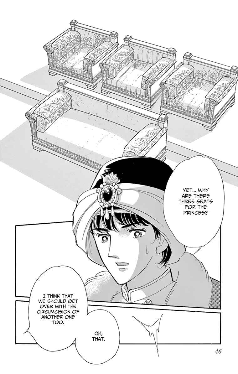 Page 42 Chapter 57 Drops of Dreams, the Golden Birdcage
