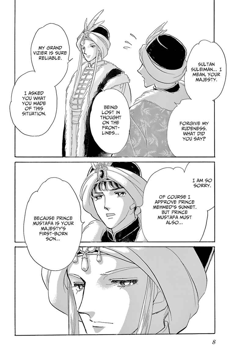 Page 8 Chapter 57 Drops of Dreams, the Golden Birdcage