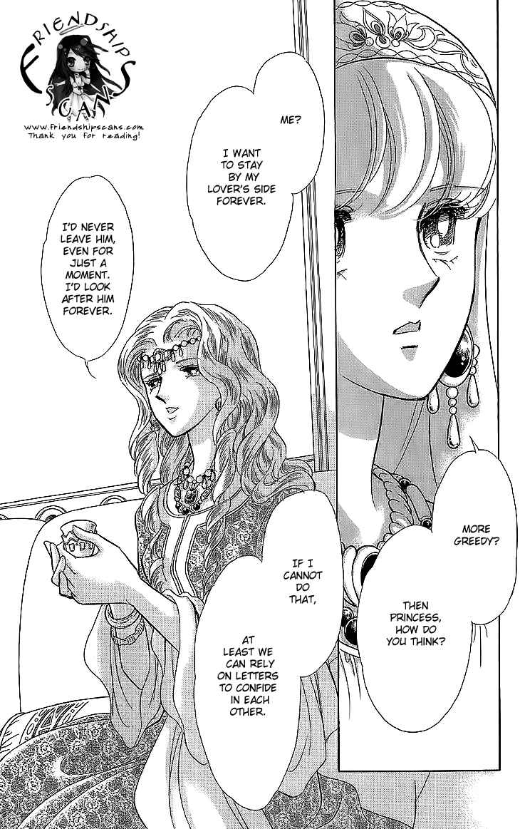 Page 11 Chapter 8 Drops of Dreams, the Golden Birdcage