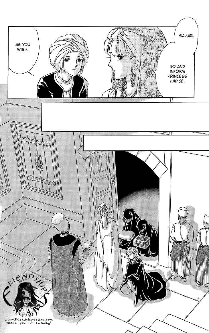 Page 18 Chapter 8 Drops of Dreams, the Golden Birdcage