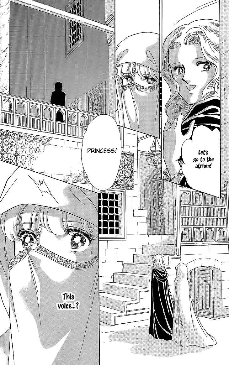 Page 21 Chapter 8 Drops of Dreams, the Golden Birdcage