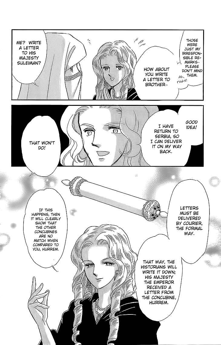 Page 30 Chapter 8 Drops of Dreams, the Golden Birdcage