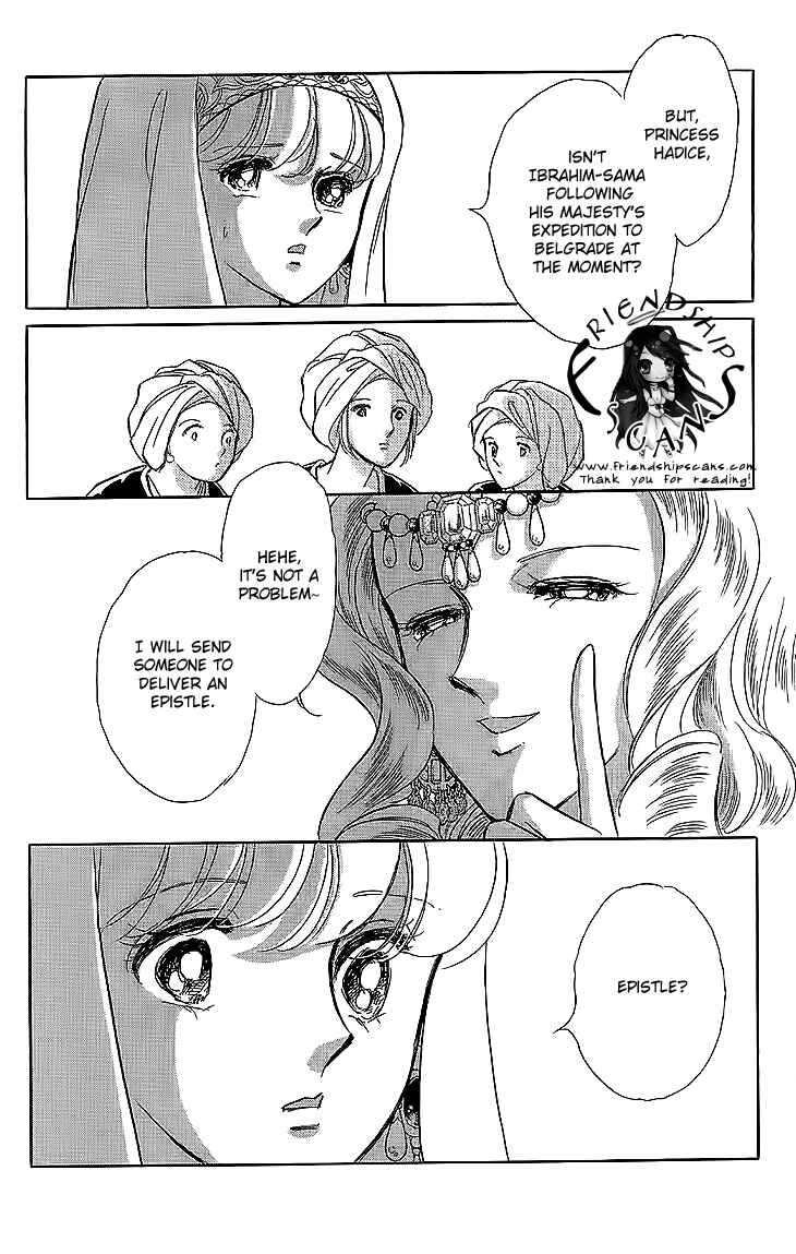 Page 5 Chapter 8 Drops of Dreams, the Golden Birdcage
