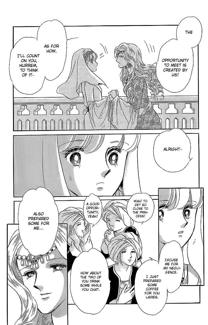 Page 7 Chapter 8 Drops of Dreams, the Golden Birdcage