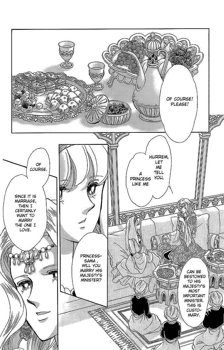 Page 8 Chapter 8 Drops of Dreams, the Golden Birdcage