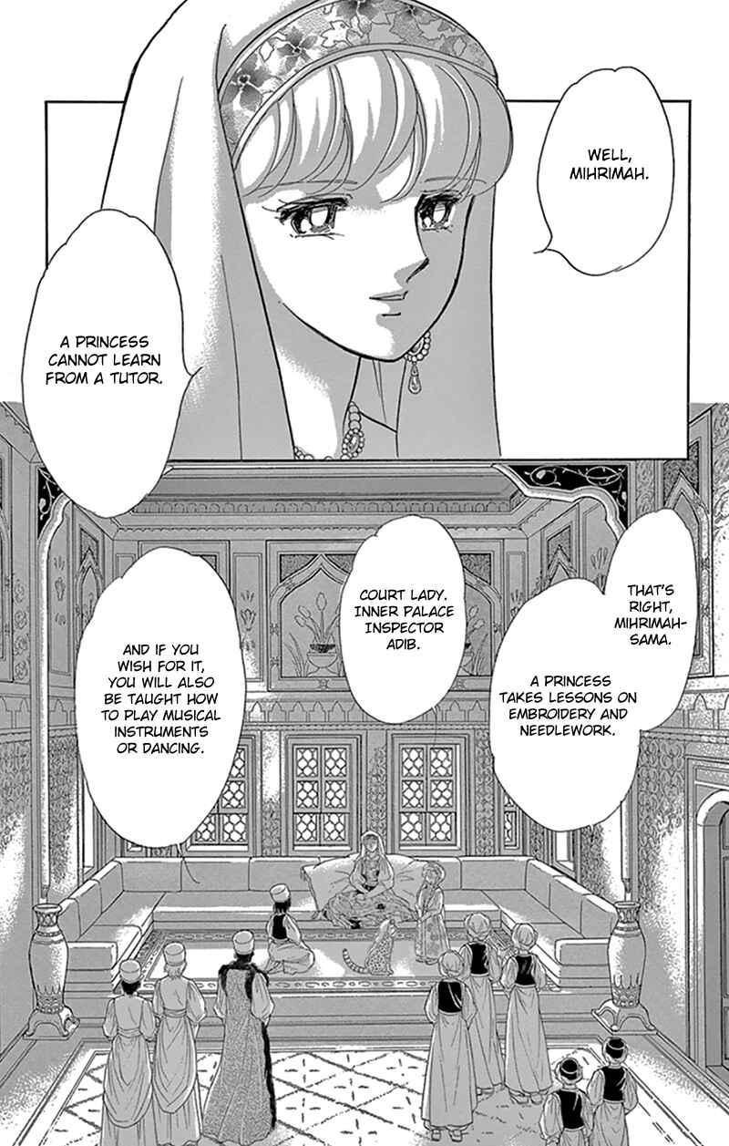 Page 14 Chapter 42 Drops of Dreams, the Golden Birdcage