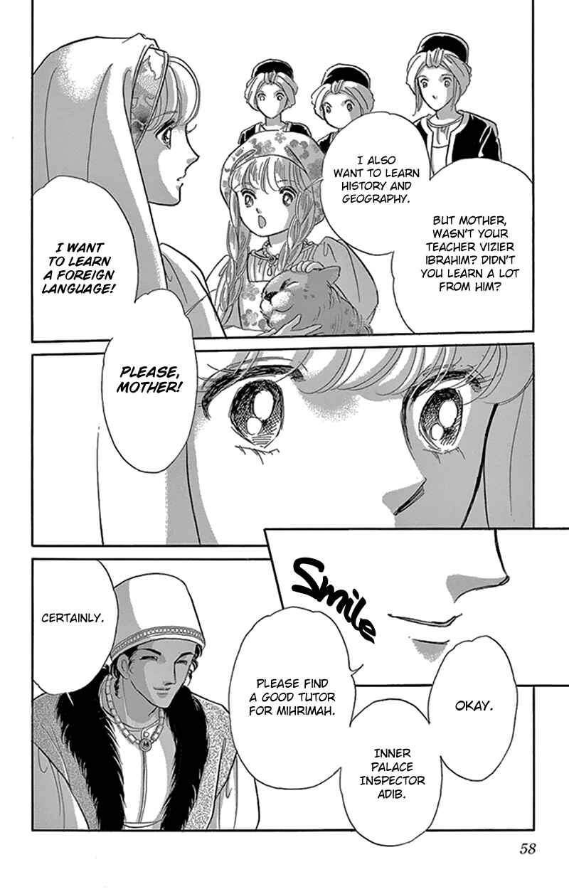 Page 15 Chapter 42 Drops of Dreams, the Golden Birdcage