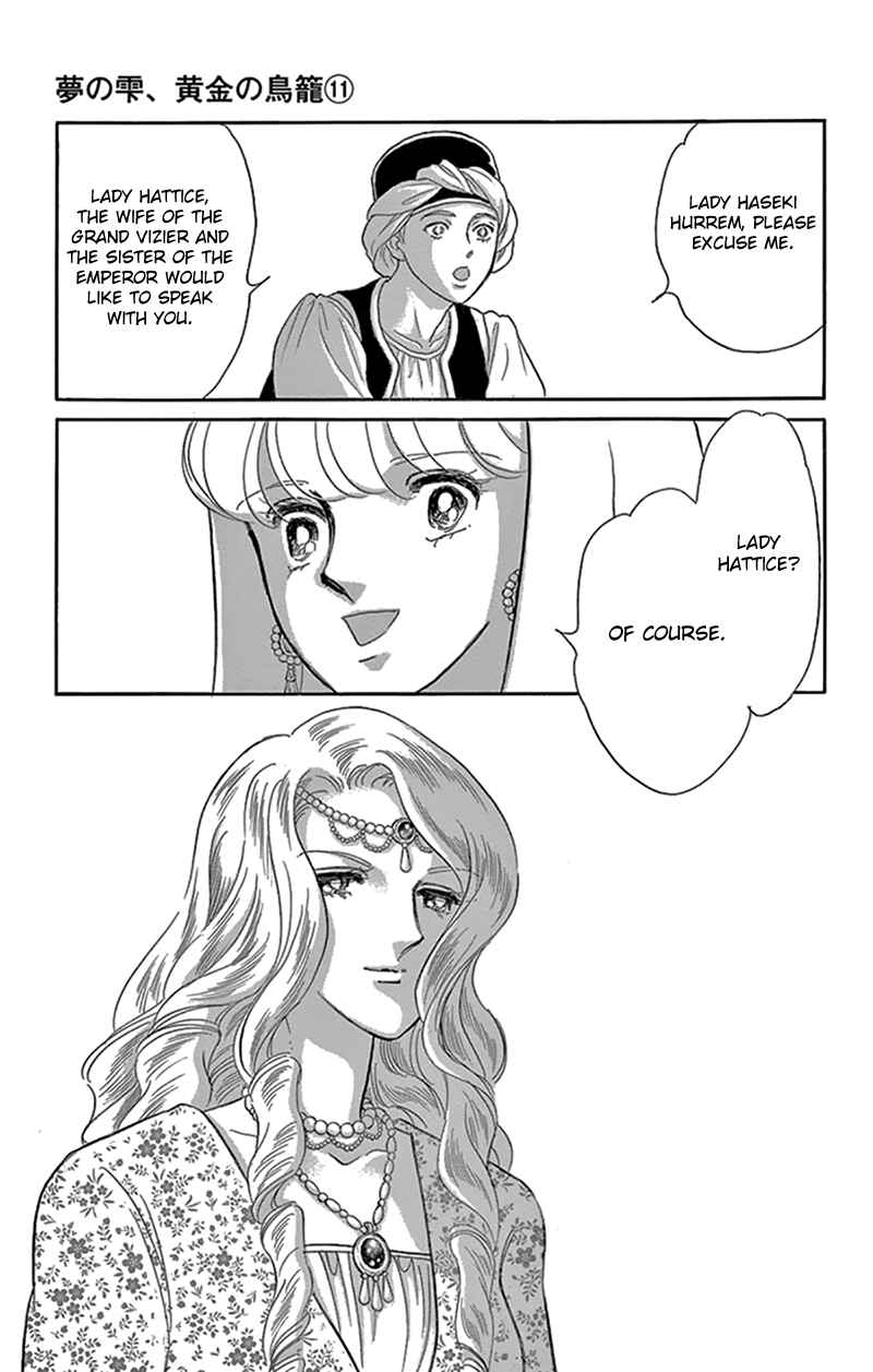 Page 16 Chapter 42 Drops of Dreams, the Golden Birdcage
