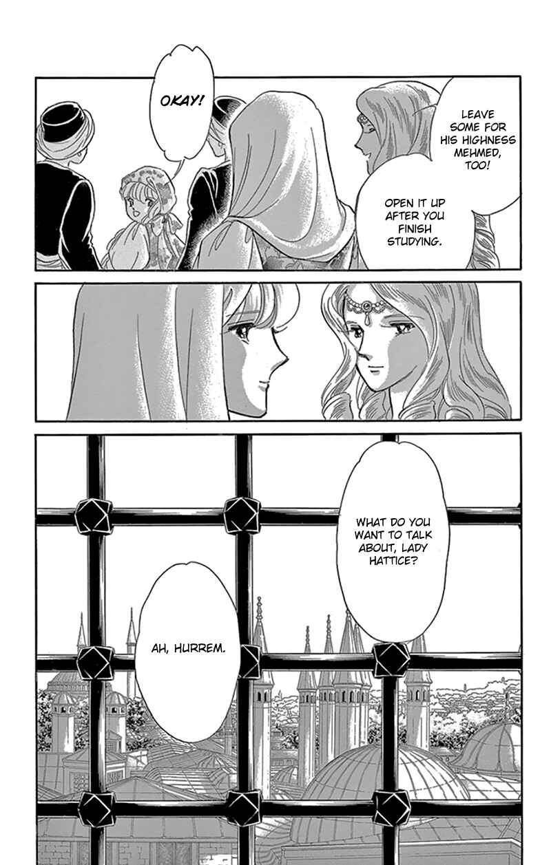 Page 18 Chapter 42 Drops of Dreams, the Golden Birdcage