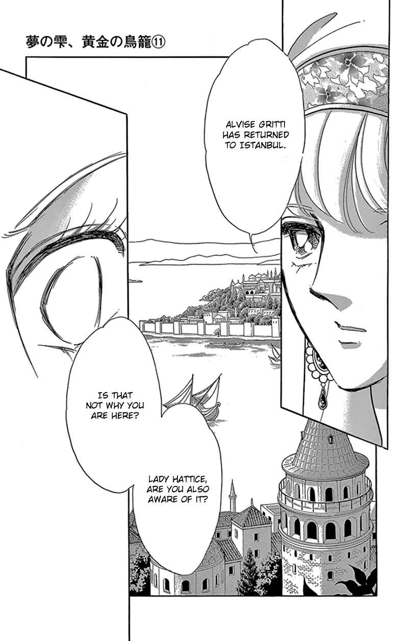 Page 22 Chapter 42 Drops of Dreams, the Golden Birdcage