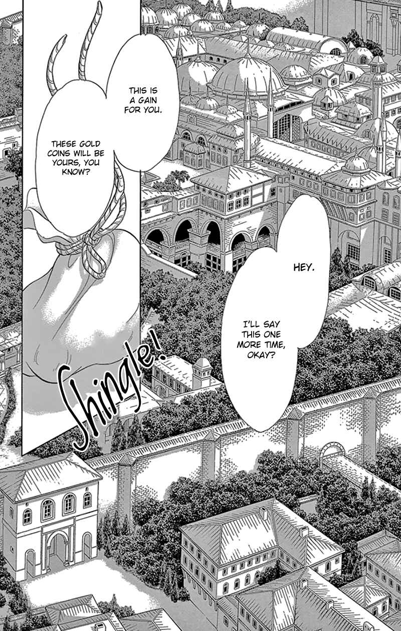 Page 29 Chapter 42 Drops of Dreams, the Golden Birdcage